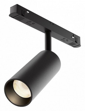 Светильник на штанге Maytoni Focus LED TR032-4-12WTW-M-DSZ-B в Соликамске - solikamsk.ok-mebel.com | фото