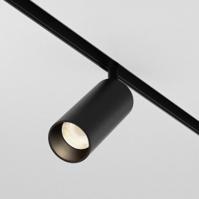Светильник на штанге Maytoni Focus LED TR032-4-12WTW-M-DSZ-B в Соликамске - solikamsk.ok-mebel.com | фото 2