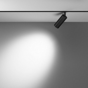 Светильник на штанге Maytoni Focus LED TR032-4-12WTW-M-DSZ-B в Соликамске - solikamsk.ok-mebel.com | фото 3