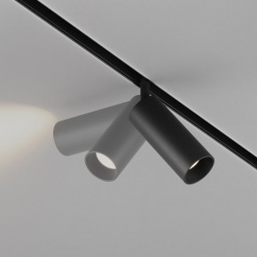 Светильник на штанге Maytoni Focus LED TR032-4-12WTW-M-DSZ-B в Соликамске - solikamsk.ok-mebel.com | фото 4