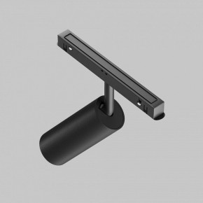 Светильник на штанге Maytoni Focus LED TR032-4-12WTW-M-DSZ-B в Соликамске - solikamsk.ok-mebel.com | фото 5