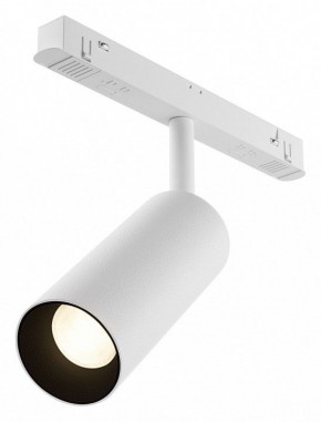 Светильник на штанге Maytoni Focus LED TR032-4-12WTW-M-DSZ-W в Соликамске - solikamsk.ok-mebel.com | фото