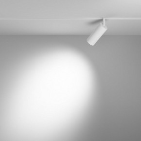 Светильник на штанге Maytoni Focus LED TR032-4-12WTW-M-DSZ-W в Соликамске - solikamsk.ok-mebel.com | фото 3