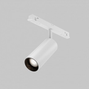 Светильник на штанге Maytoni Focus LED TR032-4-12WTW-M-DSZ-W в Соликамске - solikamsk.ok-mebel.com | фото 7