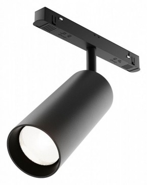 Светильник на штанге Maytoni Focus LED TR032-4-20WTW-M-DD2-B в Соликамске - solikamsk.ok-mebel.com | фото