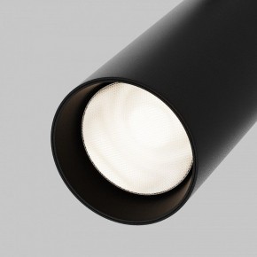 Светильник на штанге Maytoni Focus LED TR032-4-20WTW-M-DD2-B в Соликамске - solikamsk.ok-mebel.com | фото 6