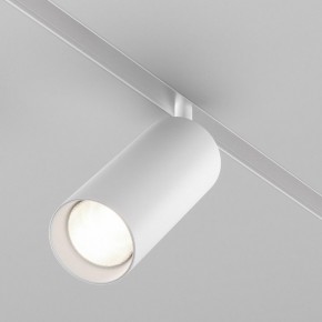 Светильник на штанге Maytoni Focus LED TR032-4-20WTW-M-DD2-W в Соликамске - solikamsk.ok-mebel.com | фото 2
