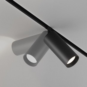 Светильник на штанге Maytoni Focus LED TR032-4-20WTW-M-DSZ-B в Соликамске - solikamsk.ok-mebel.com | фото 5