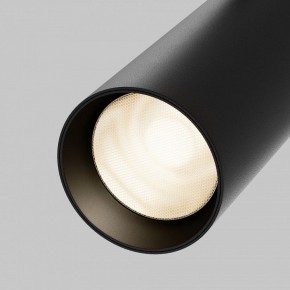 Светильник на штанге Maytoni Focus LED TR032-4-20WTW-M-DSZ-B в Соликамске - solikamsk.ok-mebel.com | фото 7