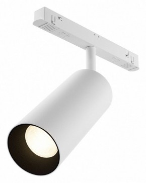 Светильник на штанге Maytoni Focus LED TR032-4-20WTW-M-DSZ-W в Соликамске - solikamsk.ok-mebel.com | фото