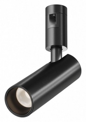 Светильник на штанге Maytoni Focus Led TR144-1-12W3K-W-B в Соликамске - solikamsk.ok-mebel.com | фото