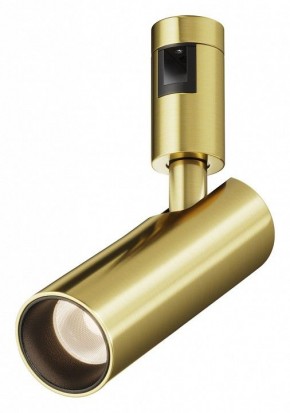 Светильник на штанге Maytoni Focus Led TR144-1-12W3K-W-BS в Соликамске - solikamsk.ok-mebel.com | фото