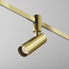 Светильник на штанге Maytoni Focus Led TR144-1-12W3K-W-BS в Соликамске - solikamsk.ok-mebel.com | фото 4