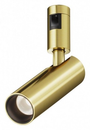 Светильник на штанге Maytoni Focus Led TR144-1-12W4K-W-BS в Соликамске - solikamsk.ok-mebel.com | фото