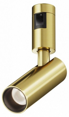 Светильник на штанге Maytoni Focus Led TR144-1-5W4K-W-BS в Соликамске - solikamsk.ok-mebel.com | фото