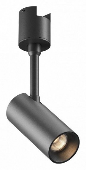 Светильник на штанге Maytoni Focus Led TR163-1-5W3K-M-B в Соликамске - solikamsk.ok-mebel.com | фото