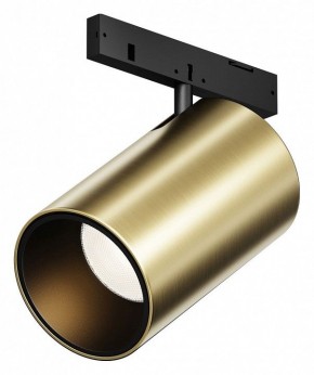 Светильник на штанге Maytoni Focus Led TR187-1-5W2.7K-M-BBS в Соликамске - solikamsk.ok-mebel.com | фото