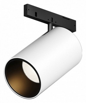 Светильник на штанге Maytoni Focus Led TR187-1-5W2.7K-M-BW в Соликамске - solikamsk.ok-mebel.com | фото