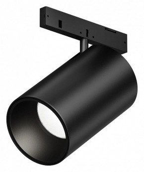 Светильник на штанге Maytoni Focus Led TR187-1-5W4K-M-B в Соликамске - solikamsk.ok-mebel.com | фото