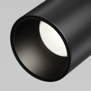 Светильник на штанге Maytoni Focus Led TR187-1-5W4K-M-B в Соликамске - solikamsk.ok-mebel.com | фото 2
