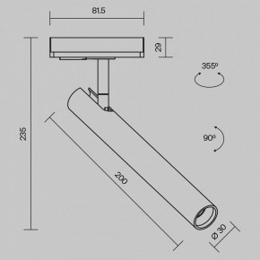 Светильник на штанге Maytoni Focus T TR141-1-6W4K-M-BS в Соликамске - solikamsk.ok-mebel.com | фото 9