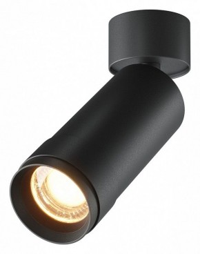 Светильник на штанге Maytoni Focus Zoom C055CL-L12W2.7K-Z-B в Соликамске - solikamsk.ok-mebel.com | фото