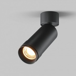 Светильник на штанге Maytoni Focus Zoom C055CL-L12W2.7K-Z-B в Соликамске - solikamsk.ok-mebel.com | фото 2