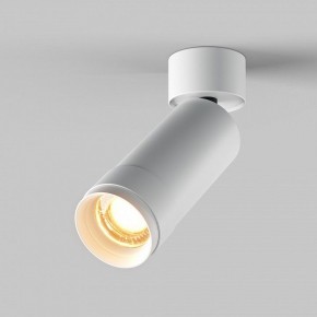 Светильник на штанге Maytoni Focus Zoom C055CL-L12W2.7K-Z-W в Соликамске - solikamsk.ok-mebel.com | фото 2