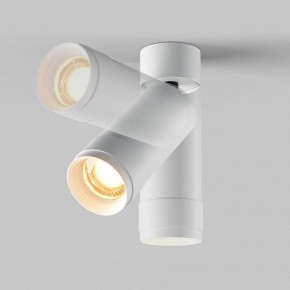 Светильник на штанге Maytoni Focus Zoom C055CL-L12W2.7K-Z-W в Соликамске - solikamsk.ok-mebel.com | фото 4
