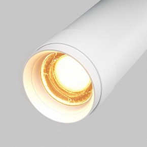 Светильник на штанге Maytoni Focus Zoom C055CL-L12W2.7K-Z-W в Соликамске - solikamsk.ok-mebel.com | фото 7
