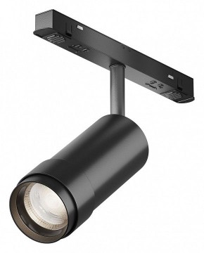 Светильник на штанге Maytoni Focus Zoom TR212-4-12WTW-DD2-Z-B в Соликамске - solikamsk.ok-mebel.com | фото