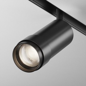 Светильник на штанге Maytoni Focus Zoom TR212-4-12WTW-Z-DSZ-B в Соликамске - solikamsk.ok-mebel.com | фото 2