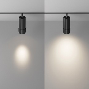 Светильник на штанге Maytoni Focus Zoom TR212-4-12WTW-Z-DSZ-B в Соликамске - solikamsk.ok-mebel.com | фото 3