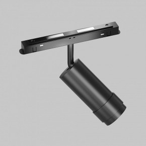 Светильник на штанге Maytoni Focus Zoom TR212-4-12WTW-Z-DSZ-B в Соликамске - solikamsk.ok-mebel.com | фото 4
