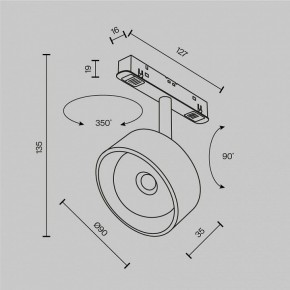 Светильник на штанге Maytoni Lens TR217-4-15WTW-DD-B в Соликамске - solikamsk.ok-mebel.com | фото 10
