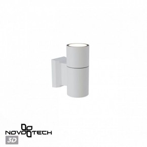 Светильник на штанге Novotech LANDSCAPE 370984 в Соликамске - solikamsk.ok-mebel.com | фото 3