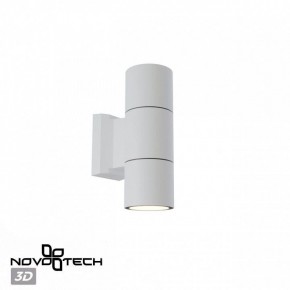 Светильник на штанге Novotech LANDSCAPE 370987 в Соликамске - solikamsk.ok-mebel.com | фото 3