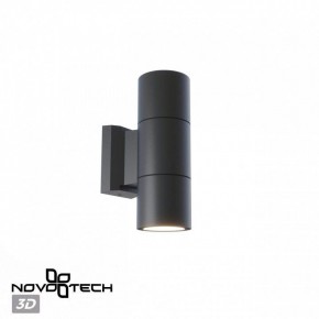 Светильник на штанге Novotech LANDSCAPE 370988 в Соликамске - solikamsk.ok-mebel.com | фото 3
