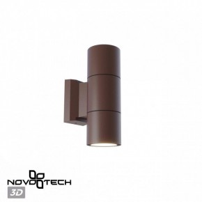 Светильник на штанге Novotech LANDSCAPE 370989 в Соликамске - solikamsk.ok-mebel.com | фото 3