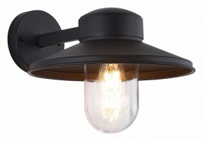 Светильник на штанге ST-Luce Basko SL9542.701.01 в Соликамске - solikamsk.ok-mebel.com | фото 2