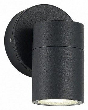 Светильник на штанге ST-Luce Tubo SL9008.701.01 в Соликамске - solikamsk.ok-mebel.com | фото 2