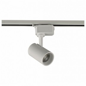 Светильник на штанге Volpe ULB-Q230 UL-00011820 в Соликамске - solikamsk.ok-mebel.com | фото