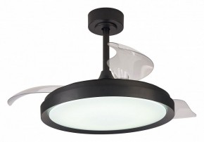 Светильник с вентилятором Mantra Mistral 8828 в Соликамске - solikamsk.ok-mebel.com | фото