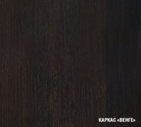 СЗ.30.0П/400 Стол завершающий открытый правый 300 мм глубиной 400 мм в Соликамске - solikamsk.ok-mebel.com | фото