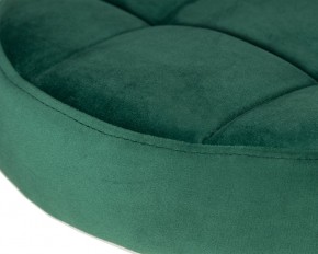 Табурет барный DOBRIN BRUNO GOLD, зеленый велюр (MJ9-88) в Соликамске - solikamsk.ok-mebel.com | фото 2