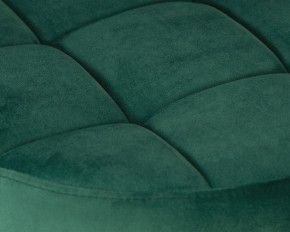Табурет барный DOBRIN BRUNO GOLD, зеленый велюр (MJ9-88) в Соликамске - solikamsk.ok-mebel.com | фото 3