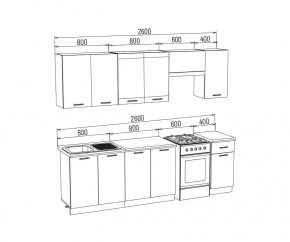 ТЕХНО Кухонный гарнитур 2,6 м Компоновка №3 в Соликамске - solikamsk.ok-mebel.com | фото 6