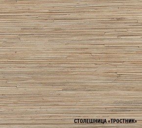 ТОМИЛЛА Кухонный гарнитур Нормал 4 (1500 мм ) в Соликамске - solikamsk.ok-mebel.com | фото 6
