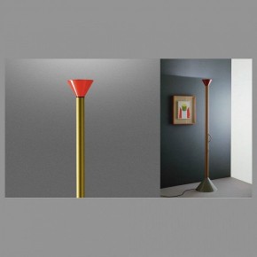 Торшер Artemide  CALLIMACO в Соликамске - solikamsk.ok-mebel.com | фото 3