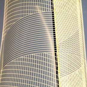 Торшер Lightstar Varese 738754 в Соликамске - solikamsk.ok-mebel.com | фото 4